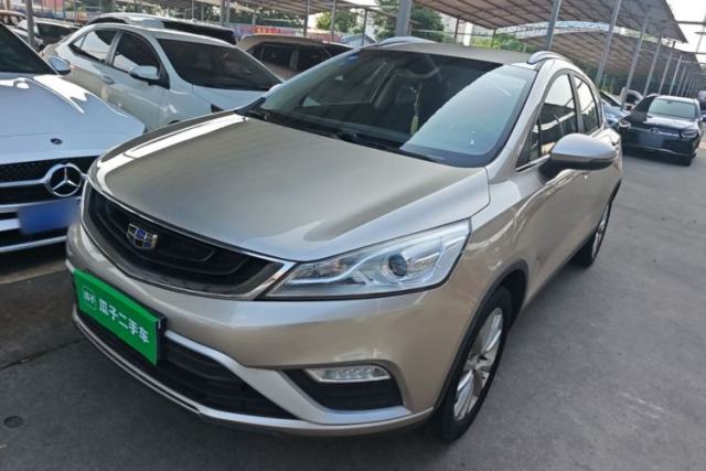 Geely Auto Emgrand GS 2018 Elegant Edition 1.8L Automatic LingShang Model d’occasion