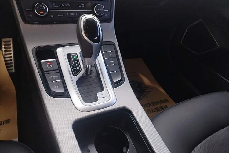 Used Geely Auto Emgrand GS 2018 Sport Edition 1.8L Automatic LingShang Model Gear Lever