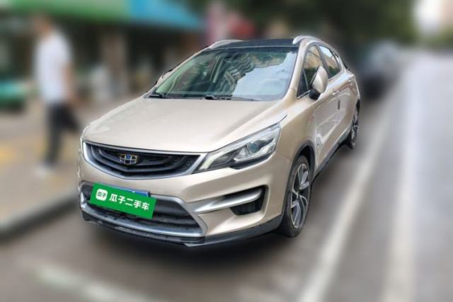 Geely Auto Emgrand GS 2018 Sport Edition 1.4T Automatic ZhenShang Model d’occasion