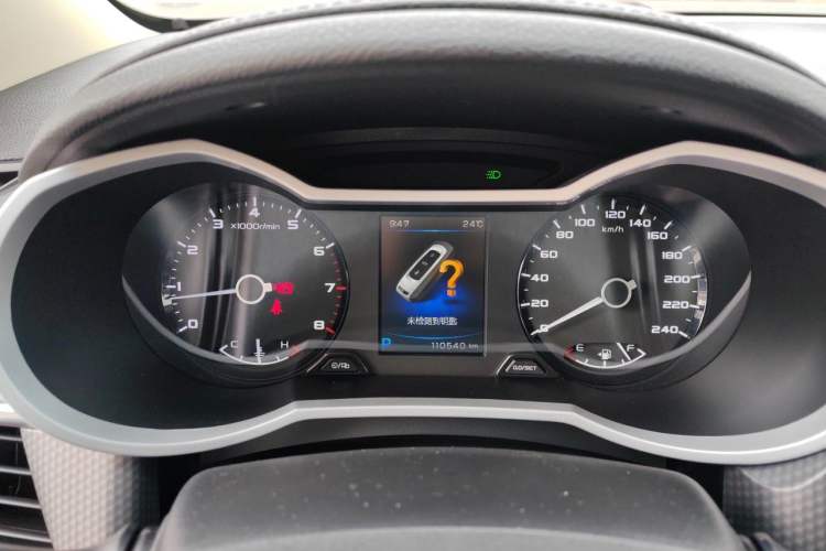 Used Geely Auto Emgrand GS 2018 Elegant Edition 1.8L Automatic LingShang Model Instrument Cluster