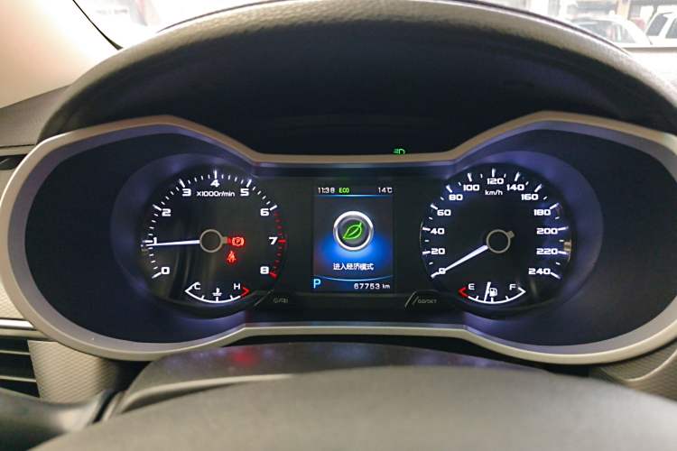 Used Geely Auto Emgrand GS 2018 Sport Edition 1.8L Automatic LingShang Model Instrument Cluster