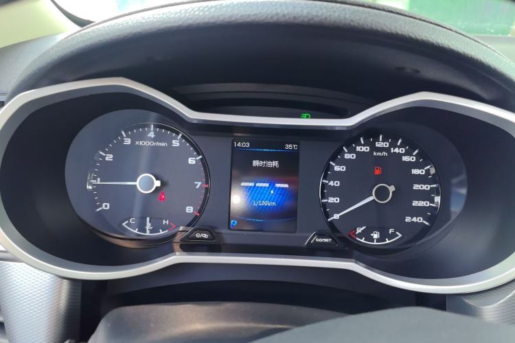 Used Geely Auto Emgrand GS 2018 Lingchao Edition 1.4T Automatic LingShang Smart Connectivity Model Instrument Cluster