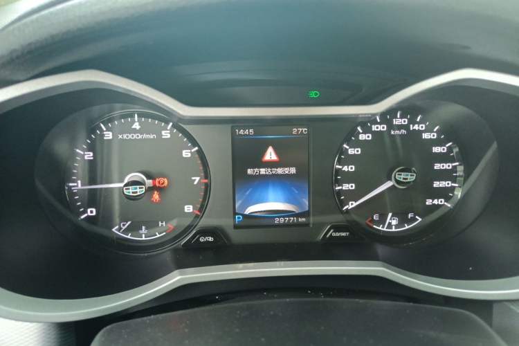 Used Geely Auto Emgrand GS 2018 Lingchao Edition 1.4T Automatic ZhenShang Smart Connectivity Model Instrument Cluster
