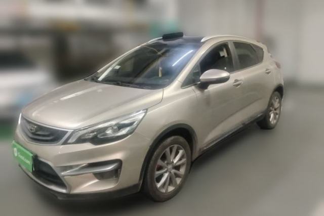 Used Geely Auto Emgrand GS 2018 Sport Edition 1.8L Automatic LingShang Model
