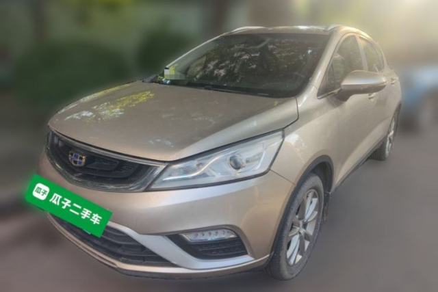 Used Geely Auto Emgrand GS 2018 Elegant Edition 1.8L Automatic LingShang Model