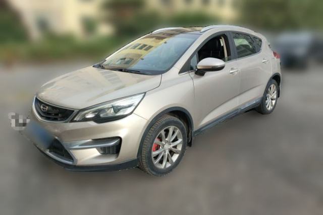 Used Geely Auto Emgrand GS 2018 Sport Edition 1.8L Automatic LingShang Model