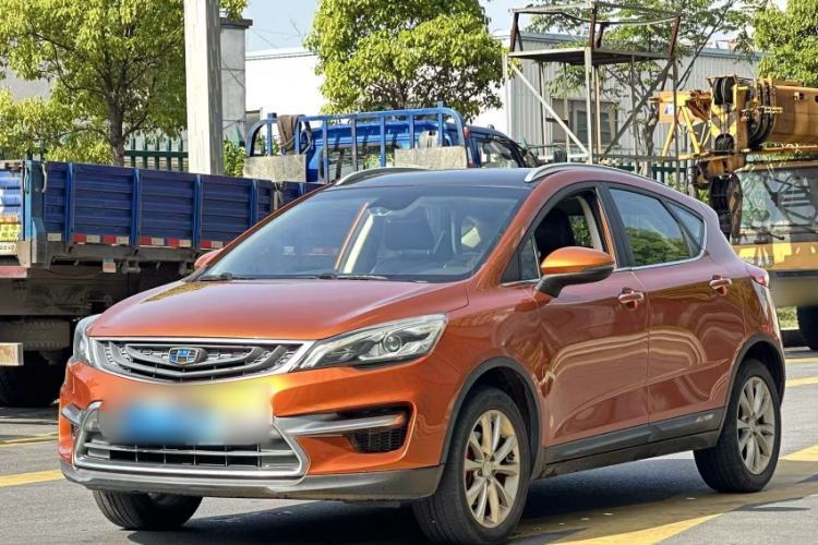 Used Geely Auto Emgrand GS 2018 Sport Edition 1.8L Automatic LingShang Model Guazi used car, China used car export, Used car for sale, Used  cars, Cheapest cars for sale