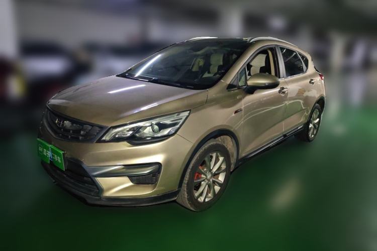 Used Geely Auto Emgrand GS 2018 Sport Edition 1.4T Automatic LingShang Model Guazi used car, China used car export, Used car for sale, Used  cars, Cheapest cars for sale