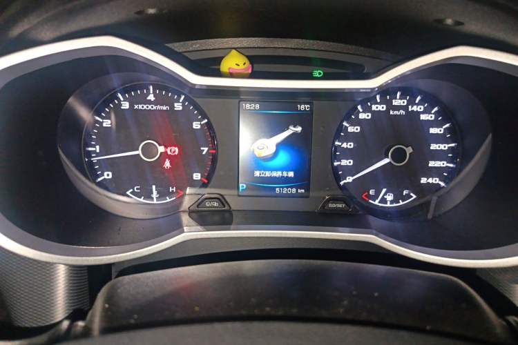 Used Geely Auto Emgrand GS 2018 Lingchao Edition 1.4T Automatic ZhenShang Smart Connectivity Model Odometer Close Up