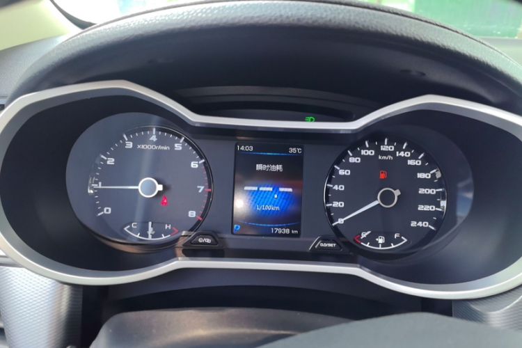 Used Geely Auto Emgrand GS 2018 Lingchao Edition 1.4T Automatic LingShang Smart Connectivity Model Odometer Close Up