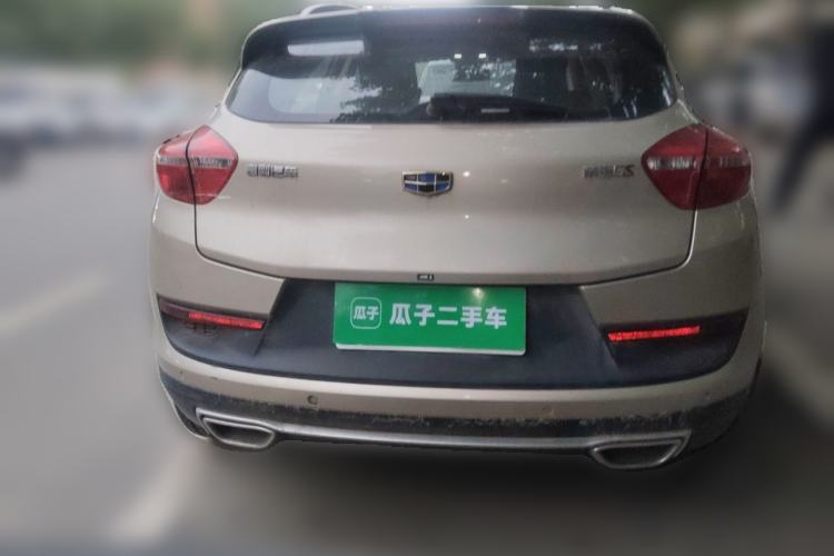 Used Geely Auto Emgrand GS 2018 Sport Edition 1.8L Automatic LingShang Model Rear