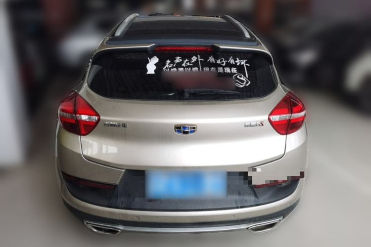 Used Geely Auto Emgrand GS 2018 Sport Edition 1.8L Automatic LingShang Model Rear