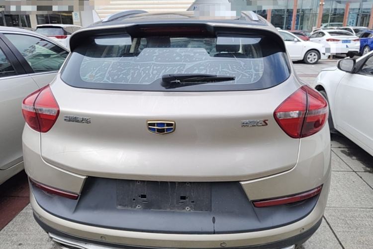 Used Geely Auto Emgrand GS 2018 Sport Edition 1.8L Automatic LingShang Model Rear