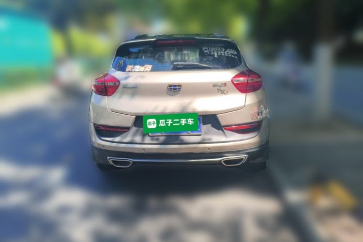 Used Geely Auto Emgrand GS 2018 Sport Edition 1.4T Automatic LingShang Model Rear
