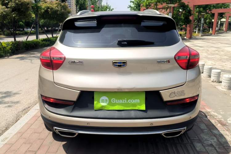 Used Geely Auto Emgrand GS 2018 Sport Edition 1.4T Manual LingShang Model Rear