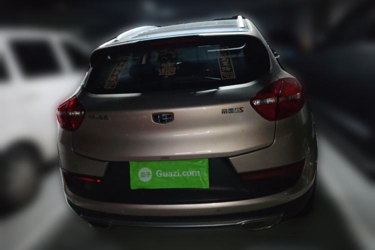 Used Geely Auto Emgrand GS 2018 Sport Edition 1.8L Automatic LingShang Model Rear