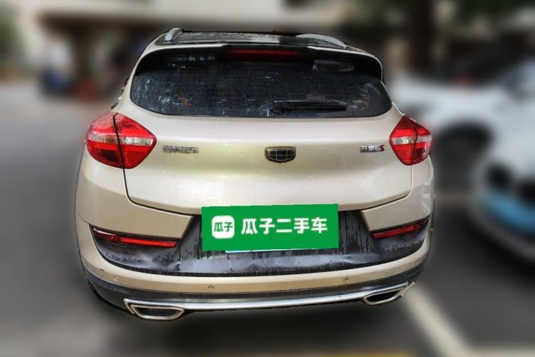 Used Geely Auto Emgrand GS 2018 Sport Edition 1.4T Automatic LingShang Model Rear