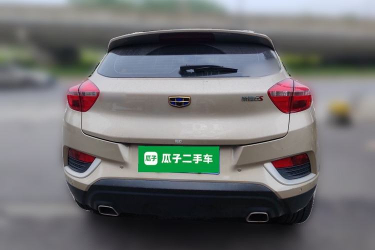 Used Geely Auto Emgrand GS 2018 Elegant Edition 1.8L Automatic LingShang Model Rear