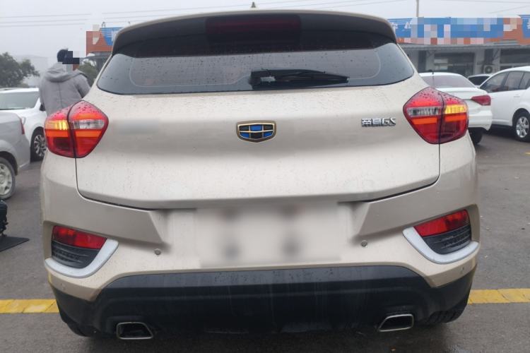Used Geely Auto Emgrand GS 2018 Elegant Edition 1.8L Automatic LingShang Model Rear