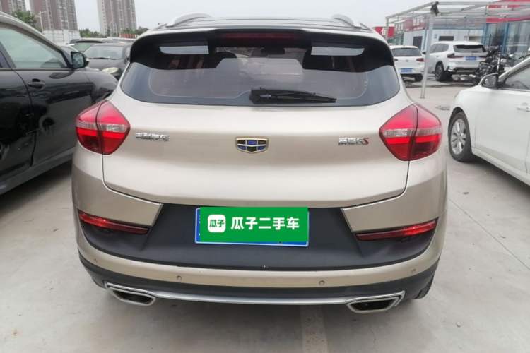 Used Geely Auto Emgrand GS 2018 Sport Edition 1.4T Automatic ZhenShang Model Rear