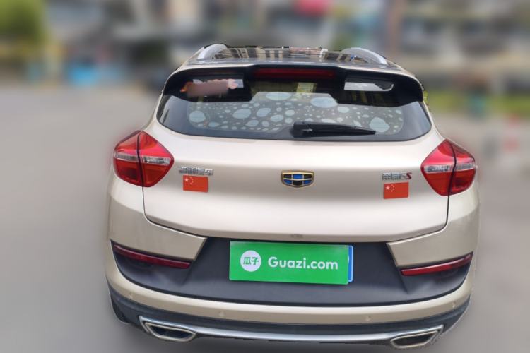 Used Geely Auto Emgrand GS 2018 Sport Edition 1.4T Automatic LingShang Model Rear