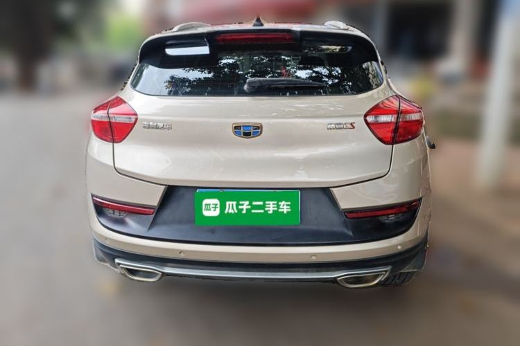 Used Geely Auto Emgrand GS 2018 Sport Edition 1.4T Automatic LingShang Model Rear