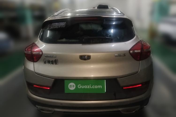 Used Geely Auto Emgrand GS 2018 Sport Edition 1.8L Automatic LingShang Model Rear