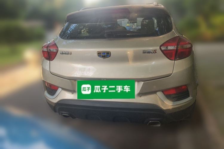 Used Geely Auto Emgrand GS 2018 Elegant Edition 1.8L Automatic LingShang Model Rear