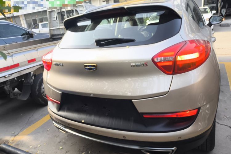 Used Geely Auto Emgrand GS 2018 Sport Edition 1.4T Automatic LingShang Model Rear