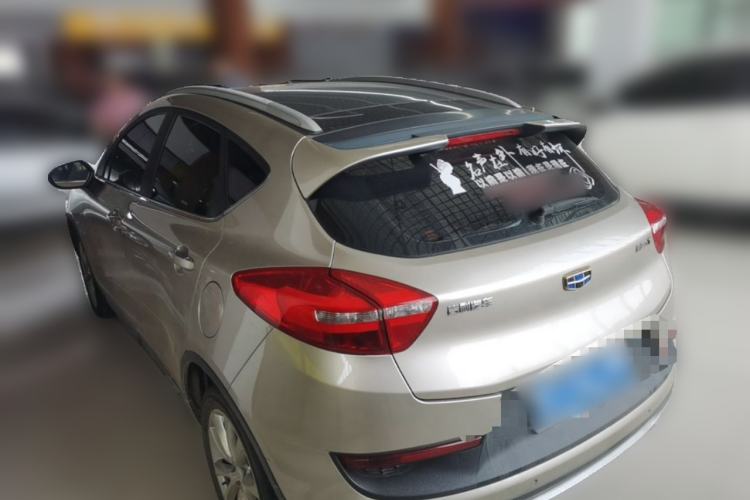 Used Geely Auto Emgrand GS 2018 Sport Edition 1.8L Automatic LingShang Model Rear Left 45 Deg