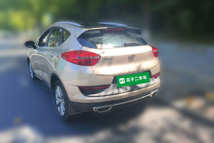 Used Geely Auto Emgrand GS 2018 Sport Edition 1.4T Automatic LingShang Model Rear Left 45 Deg