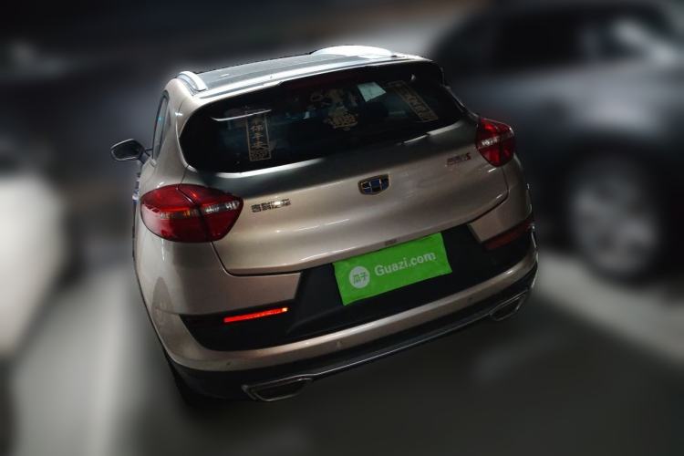 Used Geely Auto Emgrand GS 2018 Sport Edition 1.8L Automatic LingShang Model Rear Left 45 Deg