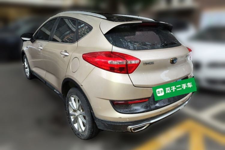 Used Geely Auto Emgrand GS 2018 Sport Edition 1.4T Automatic LingShang Model Rear Left 45 Deg