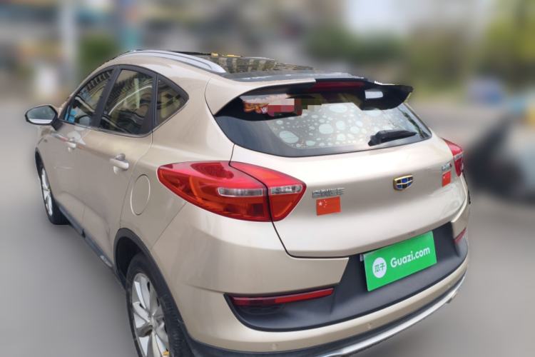 Used Geely Auto Emgrand GS 2018 Sport Edition 1.4T Automatic LingShang Model Rear Left 45 Deg