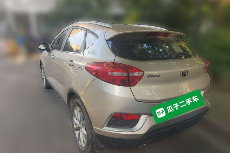 Used Geely Auto Emgrand GS 2018 Elegant Edition 1.8L Automatic LingShang Model Rear Left 45 Deg