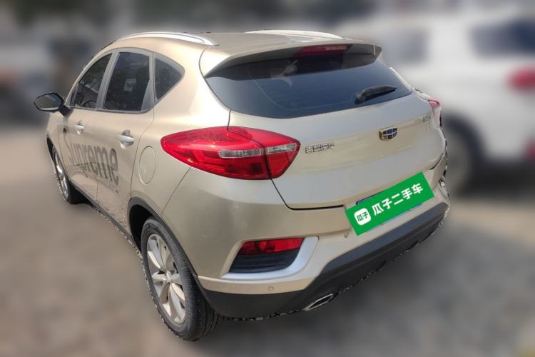 Used Geely Auto Emgrand GS 2018 Elegant Edition 1.8L Manual LingShang Model Rear Left 45 Deg