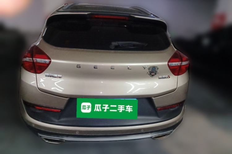 Used Geely Auto Emgrand GS 2018 Sport Edition 1.8L Automatic LingShang Model Rear