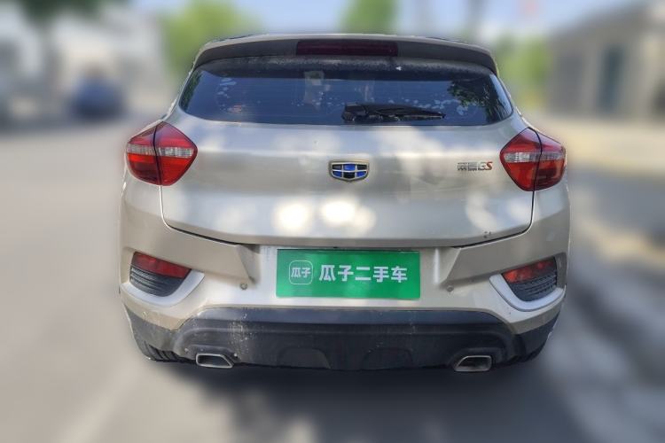 Used Geely Auto Emgrand GS 2018 Elegant Edition 1.8L Manual LingShang Model Rear