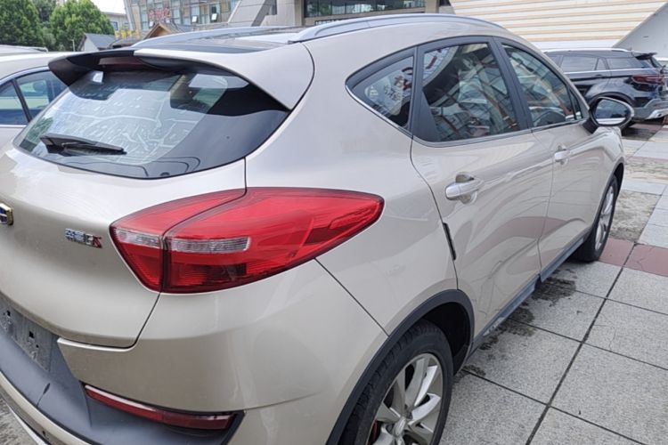 Used Geely Auto Emgrand GS 2018 Sport Edition 1.8L Automatic LingShang Model Rear Right 45 Deg