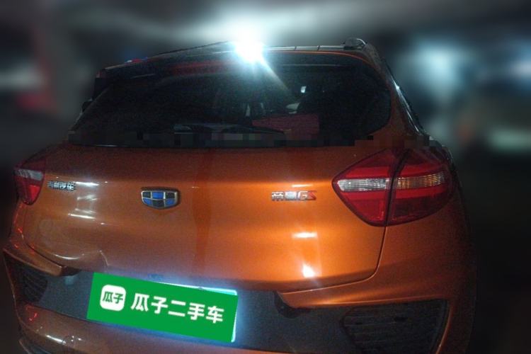 Used Geely Auto Emgrand GS 2018 Lingchao Edition 1.4T Automatic ZhenShang Smart Connectivity Model Rear Right 45 Deg