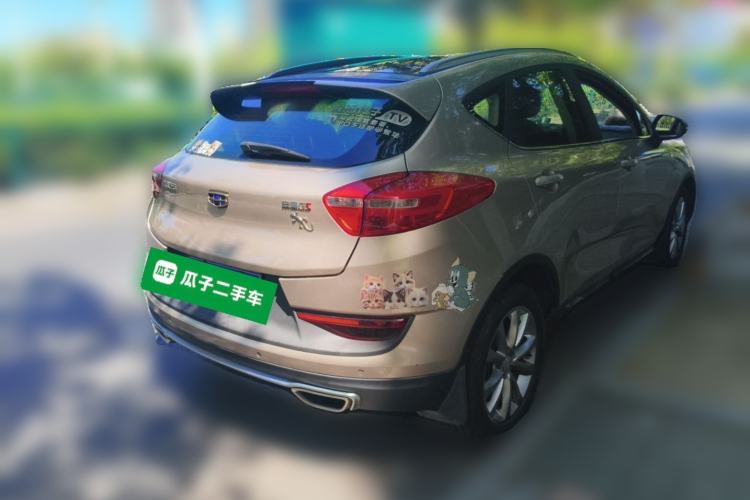 Used Geely Auto Emgrand GS 2018 Sport Edition 1.4T Automatic LingShang Model Rear Right 45 Deg