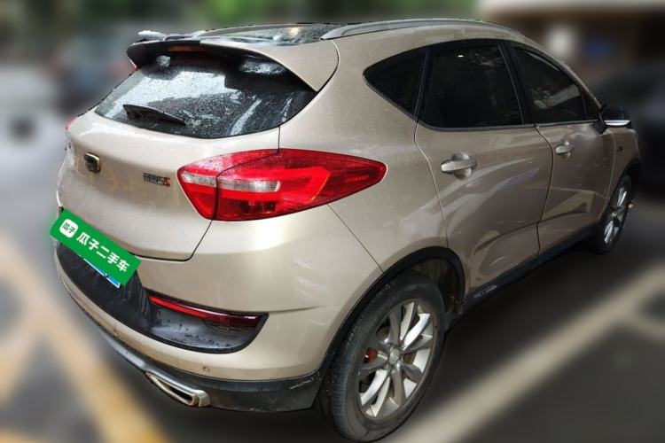 Used Geely Auto Emgrand GS 2018 Sport Edition 1.4T Automatic LingShang Model Rear Right 45 Deg
