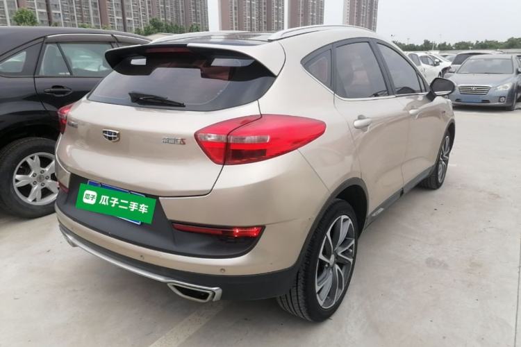 Used Geely Auto Emgrand GS 2018 Sport Edition 1.4T Automatic ZhenShang Model Rear Right 45 Deg