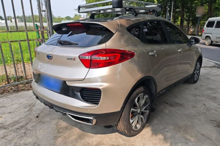 Used Geely Auto Emgrand GS 2018 Lingchao Edition 1.4T Automatic LingShang Smart Connectivity Model Rear Right 45 Deg