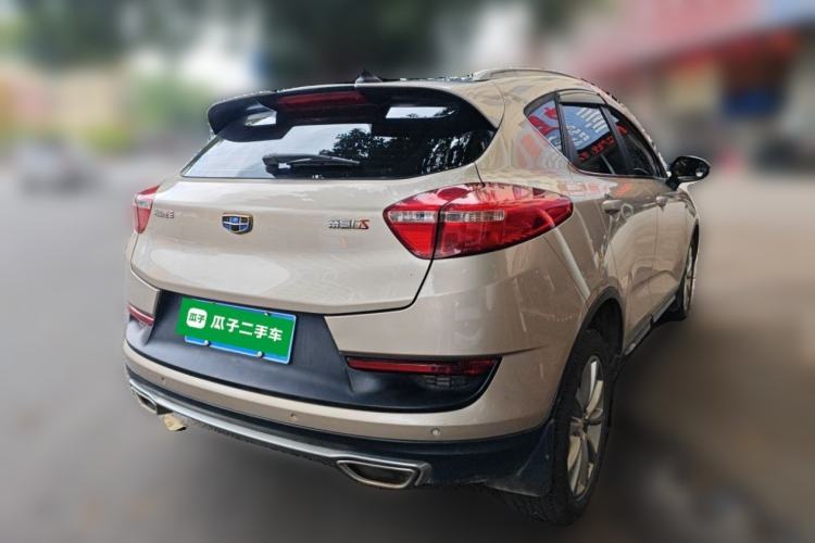 Used Geely Auto Emgrand GS 2018 Sport Edition 1.4T Automatic LingShang Model Rear Right 45 Deg