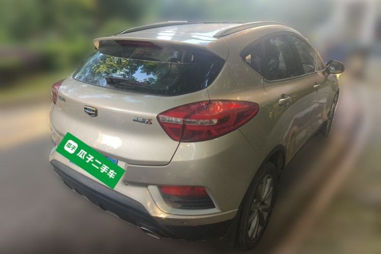Used Geely Auto Emgrand GS 2018 Elegant Edition 1.8L Automatic LingShang Model Rear Right 45 Deg