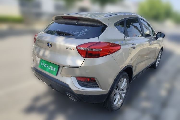 Used Geely Auto Emgrand GS 2018 Elegant Edition 1.8L Manual LingShang Model Rear Right 45 Deg