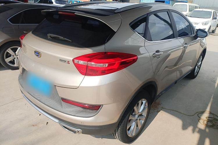 Used Geely Auto Emgrand GS 2018 Sport Edition 1.8L Automatic LingShang Model Rear Right 45 Deg