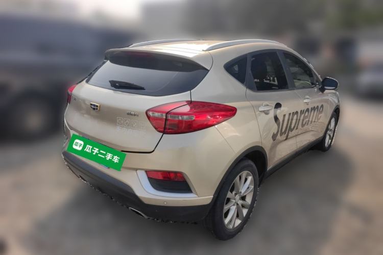 Used Geely Auto Emgrand GS 2018 Elegant Edition 1.8L Manual LingShang Model Rear Right 45 Deg