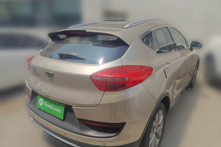 Used Geely Auto Emgrand GS 2018 Sport Edition 1.4T Automatic LingShang Model Rear Right 45 Deg